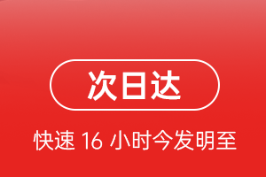 沧源佤山机场货运航空货运 航空货运